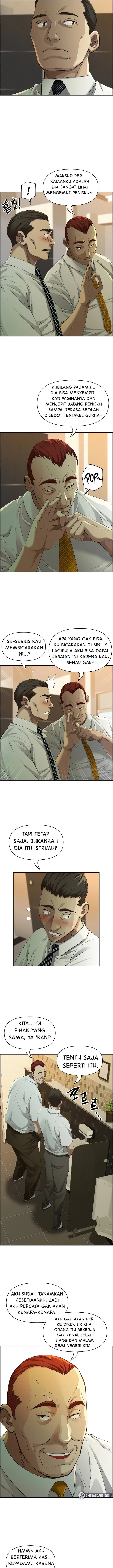 image-komik-protector-milf-guard-chapter-4-3/17