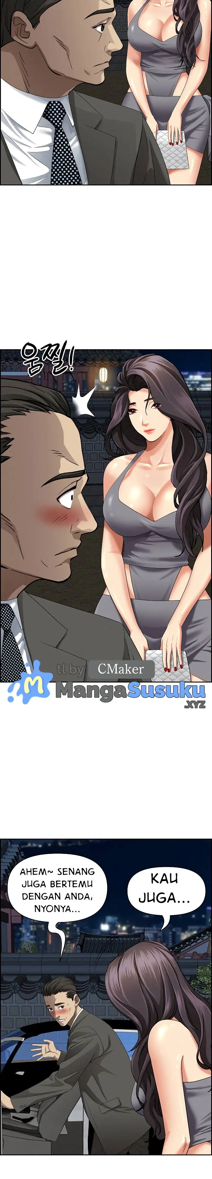 image-komik-protector-milf-guard-chapter-4-6/17