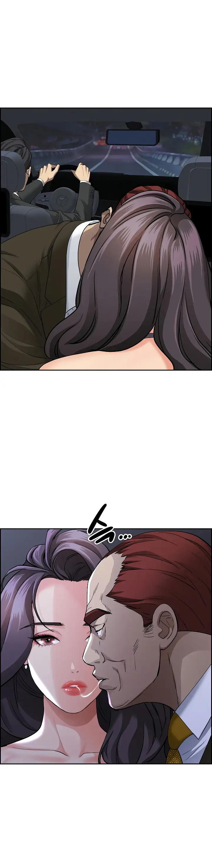 image-komik-protector-milf-guard-chapter-4-10/17