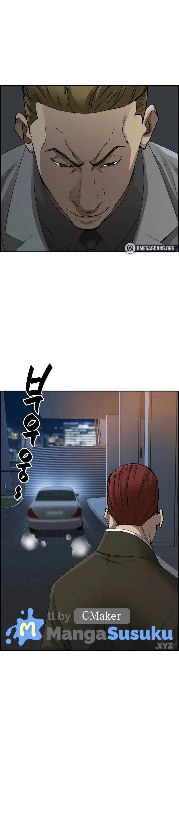 image-komik-protector-milf-guard-chapter-4-12/17