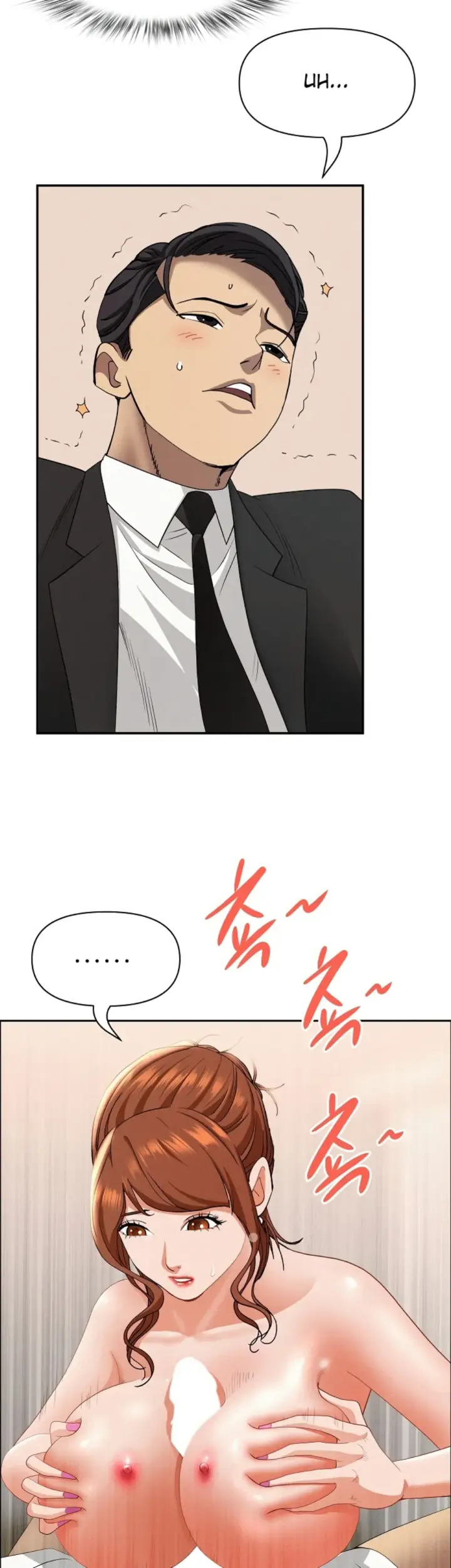 image-komik-protector-milf-guard-chapter-40-8/45