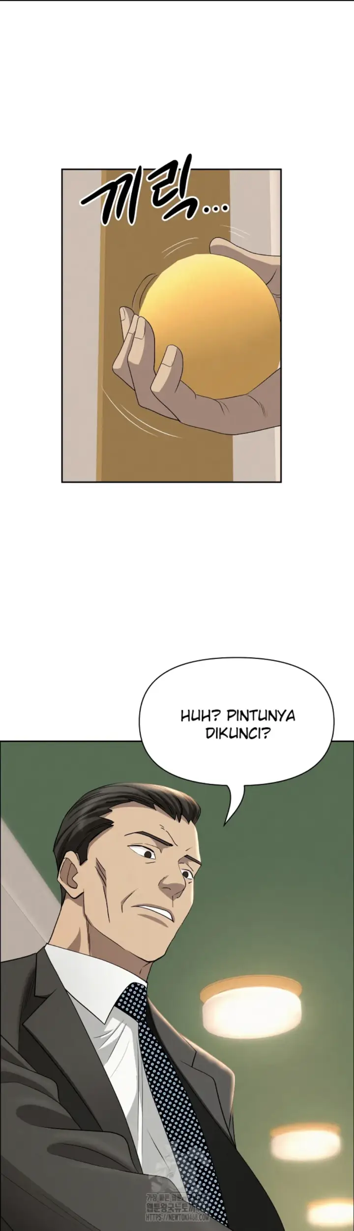 image-komik-protector-milf-guard-chapter-40-12/45