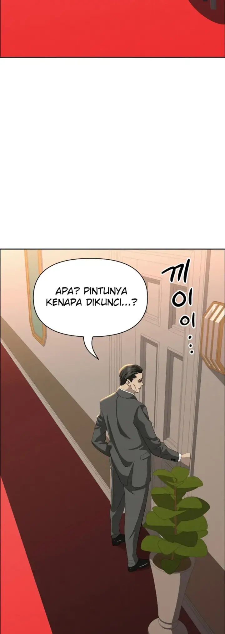 image-komik-protector-milf-guard-chapter-40-16/45