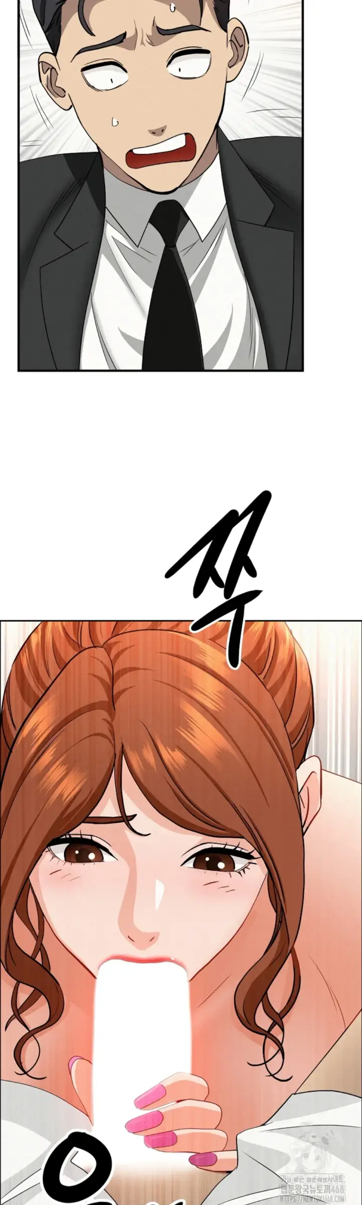 image-komik-protector-milf-guard-chapter-40-41/45