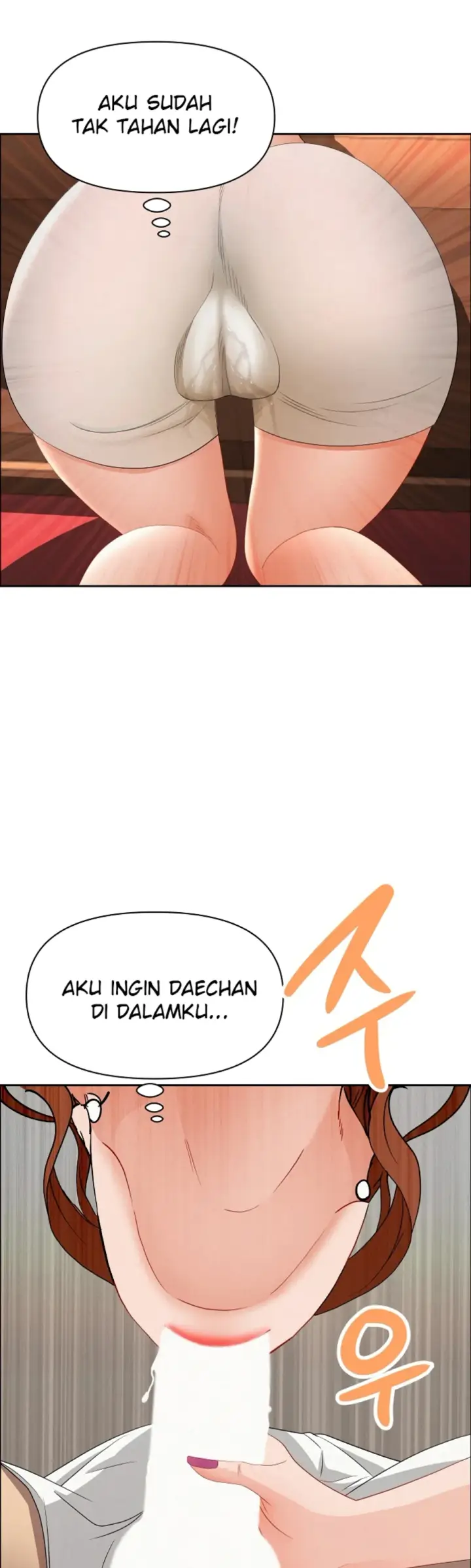 image-komik-protector-milf-guard-chapter-40-43/45