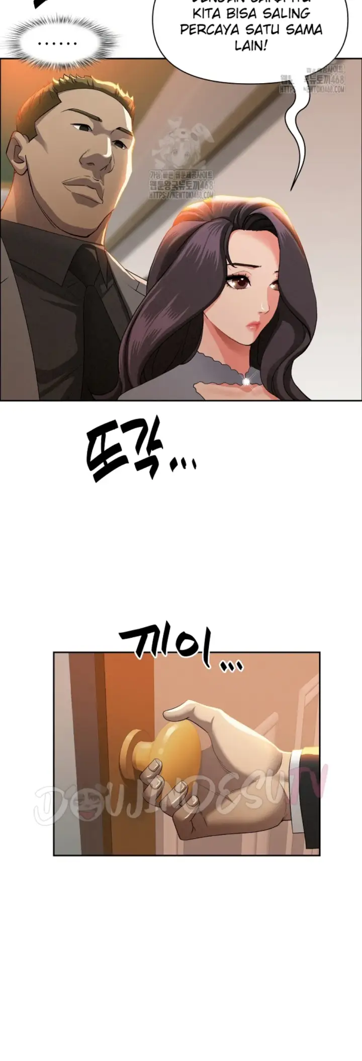 image-komik-protector-milf-guard-chapter-41-10/53