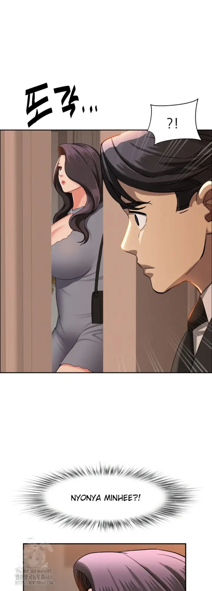 image-komik-protector-milf-guard-chapter-41-15/53