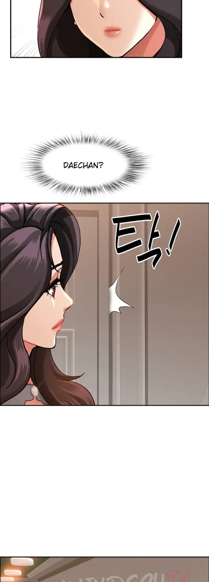 image-komik-protector-milf-guard-chapter-41-18/53