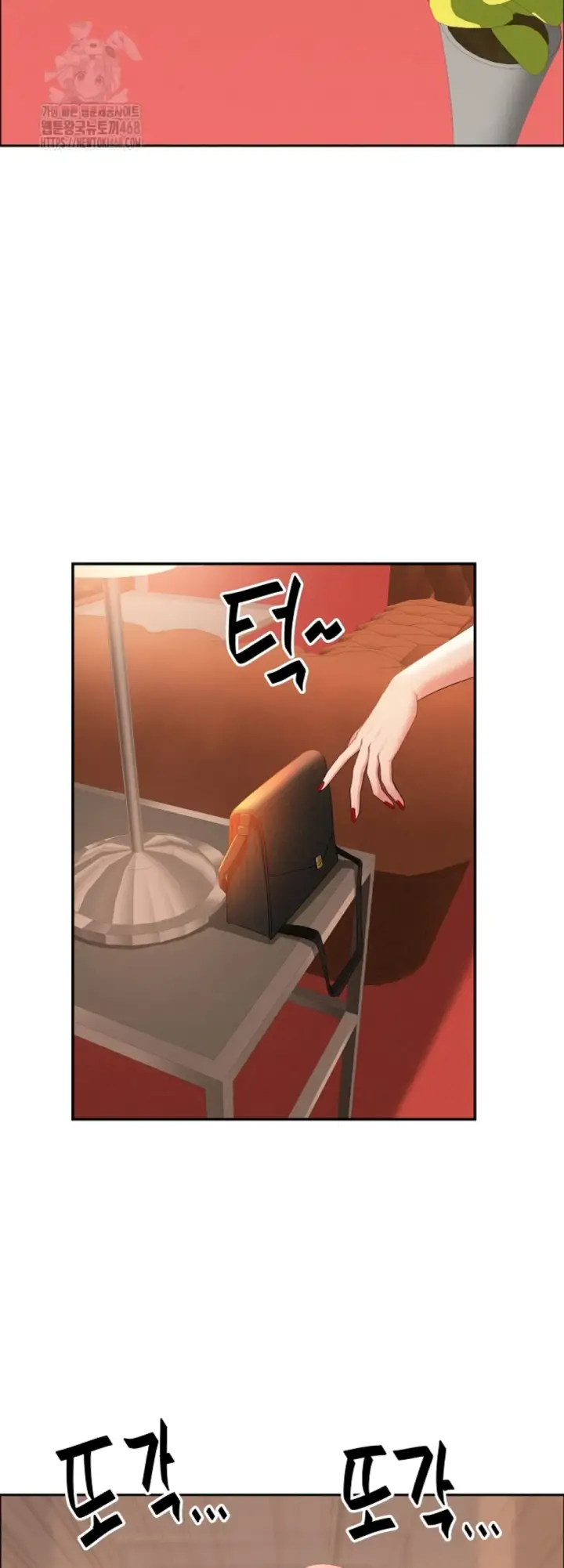 image-komik-protector-milf-guard-chapter-41-26/53