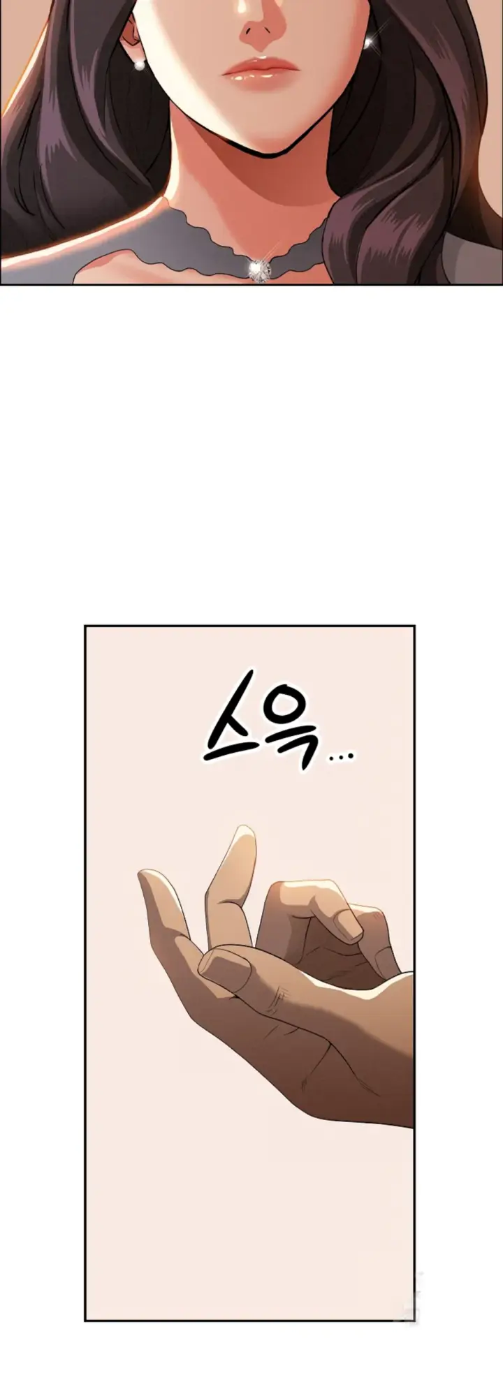 image-komik-protector-milf-guard-chapter-41-29/53