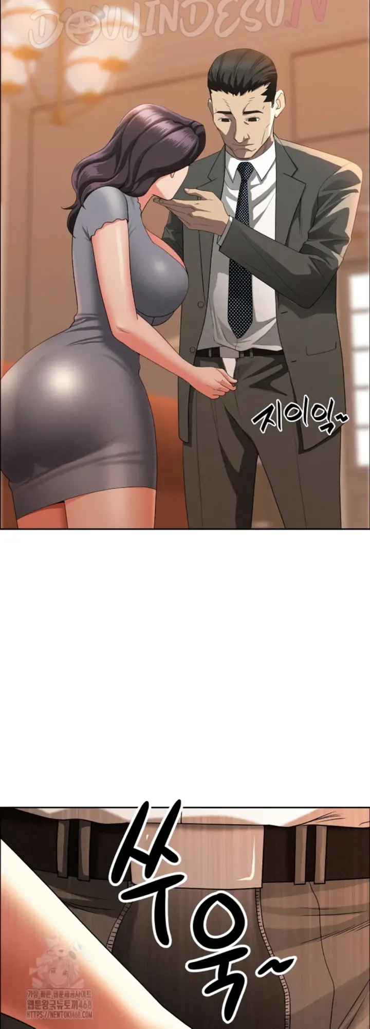 image-komik-protector-milf-guard-chapter-41-33/53