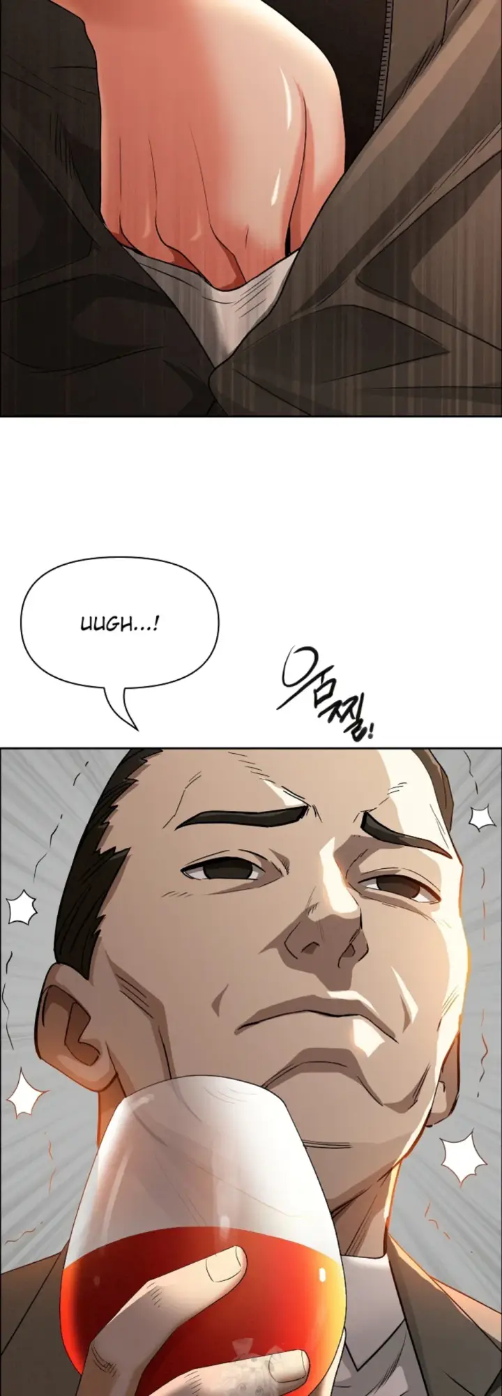 image-komik-protector-milf-guard-chapter-41-34/53