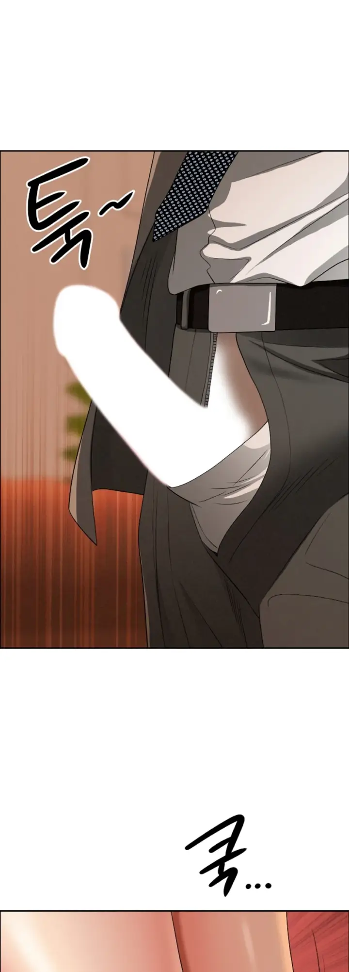 image-komik-protector-milf-guard-chapter-41-36/53