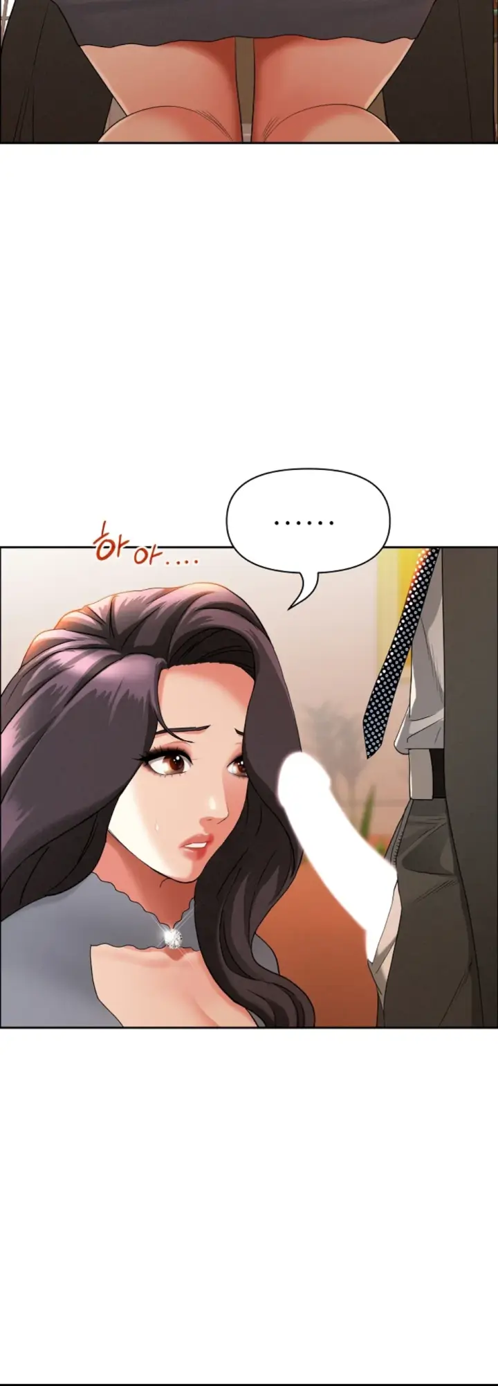 image-komik-protector-milf-guard-chapter-41-38/53