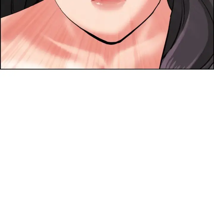 image-komik-protector-milf-guard-chapter-41-52/53