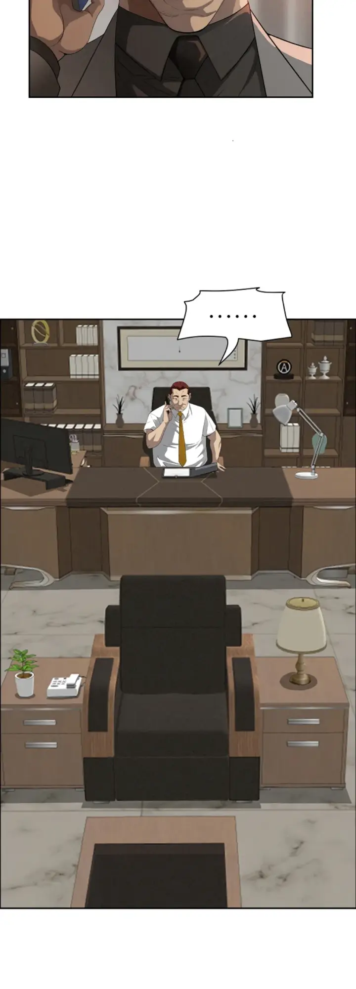 image-komik-protector-milf-guard-chapter-42-17/51