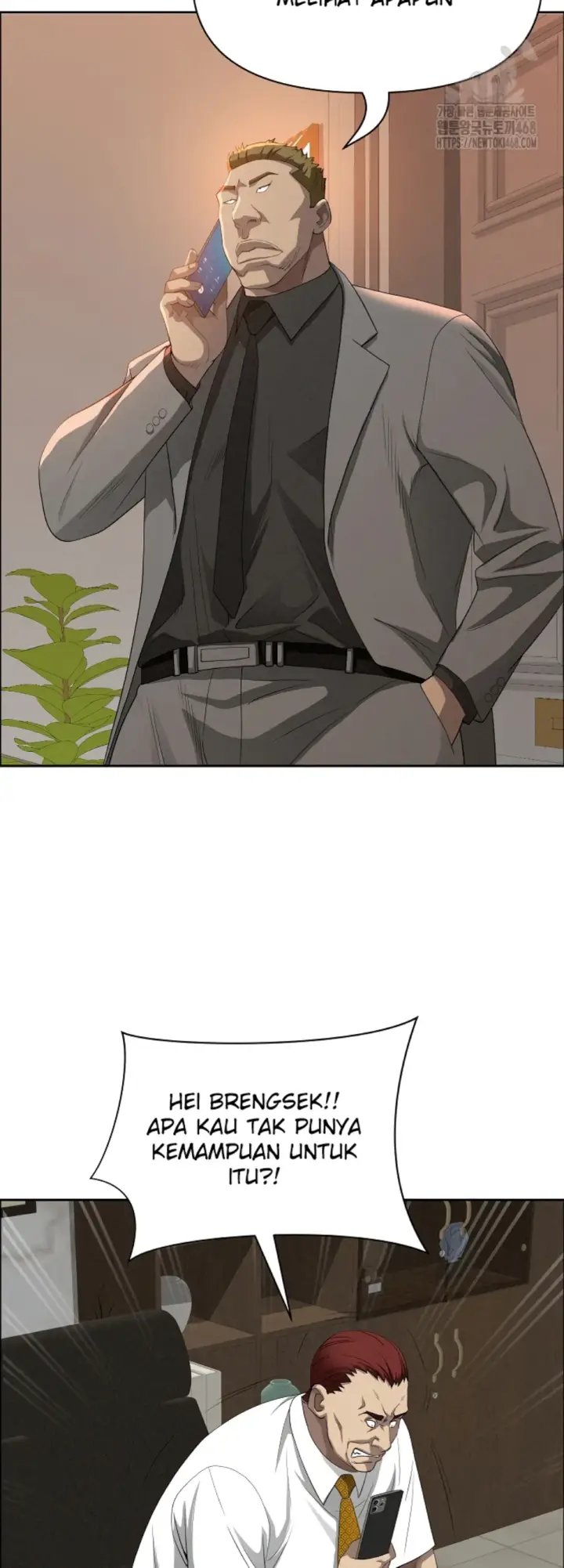 image-komik-protector-milf-guard-chapter-42-19/51