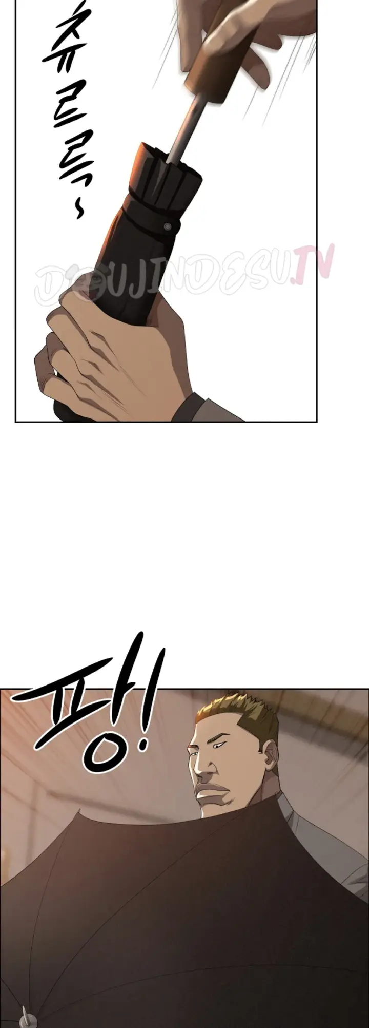 image-komik-protector-milf-guard-chapter-42-26/51