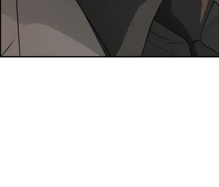 image-komik-protector-milf-guard-chapter-42-50/51