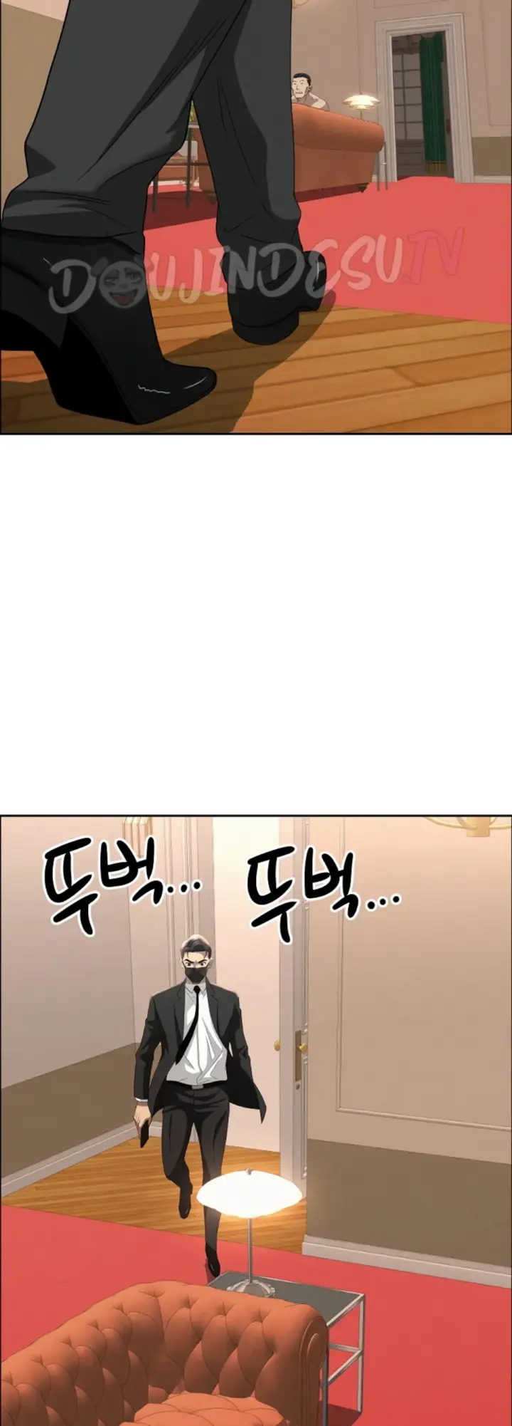 image-komik-protector-milf-guard-chapter-43-14/52