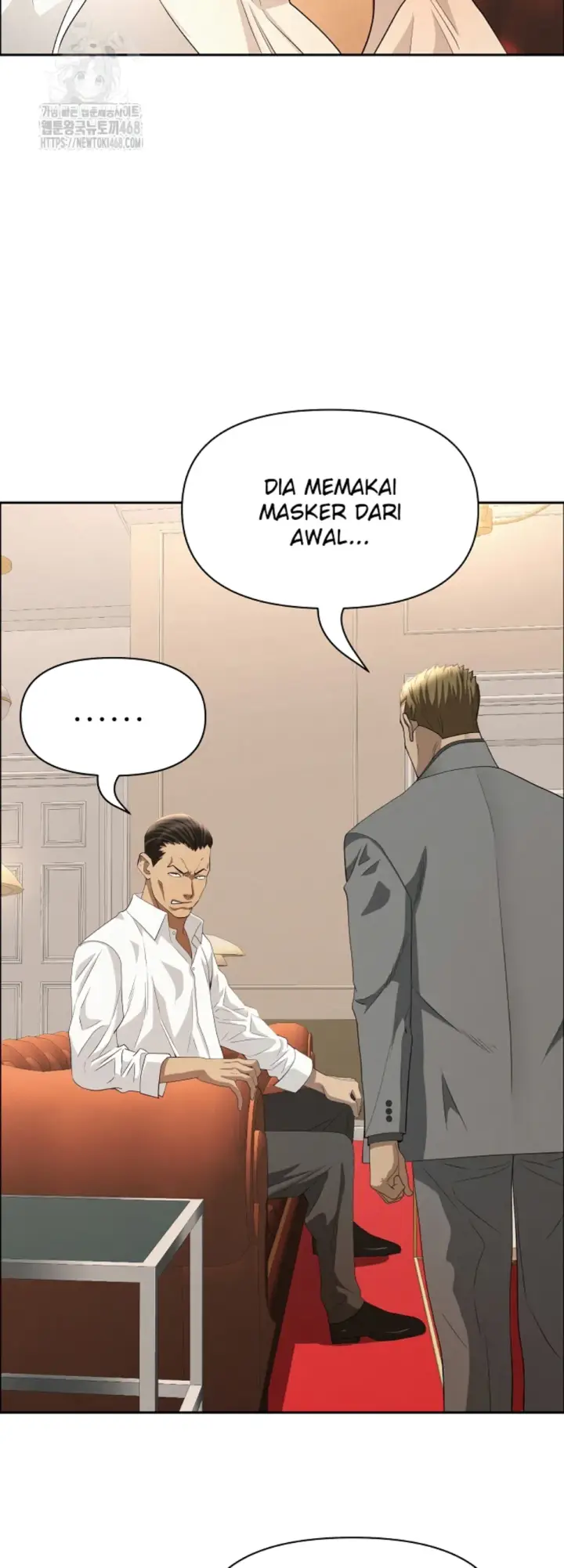 image-komik-protector-milf-guard-chapter-43-34/52