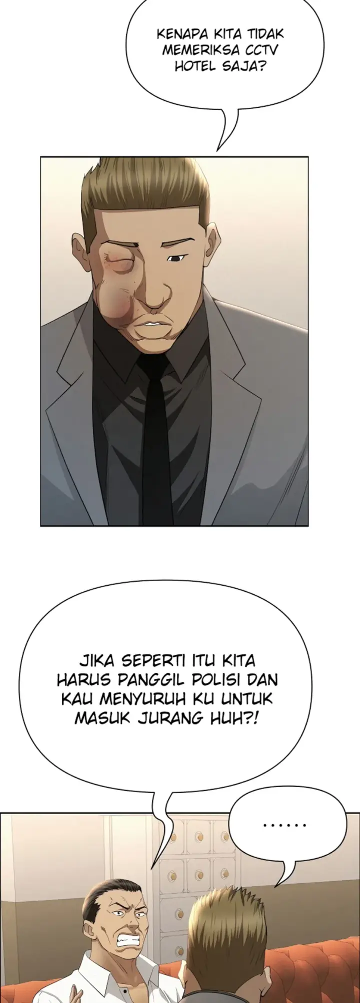 image-komik-protector-milf-guard-chapter-43-35/52