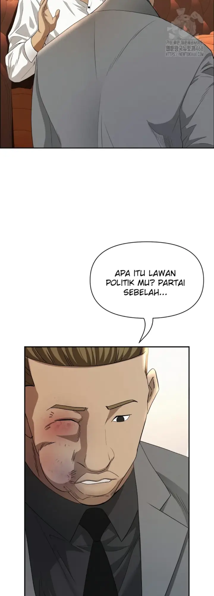 image-komik-protector-milf-guard-chapter-43-36/52
