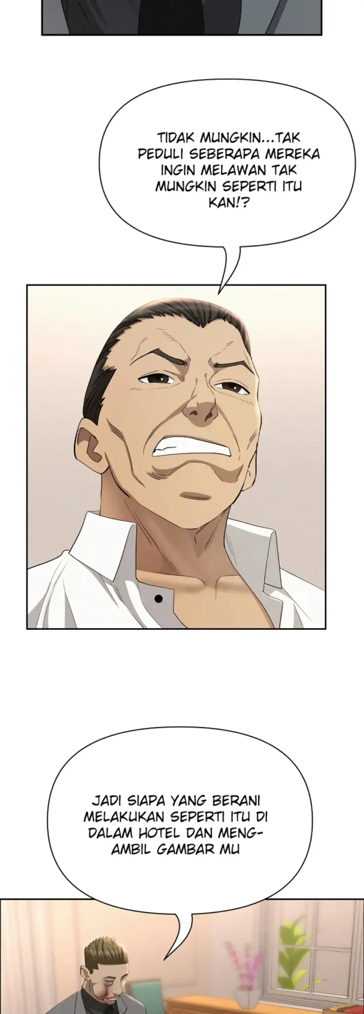 image-komik-protector-milf-guard-chapter-43-37/52