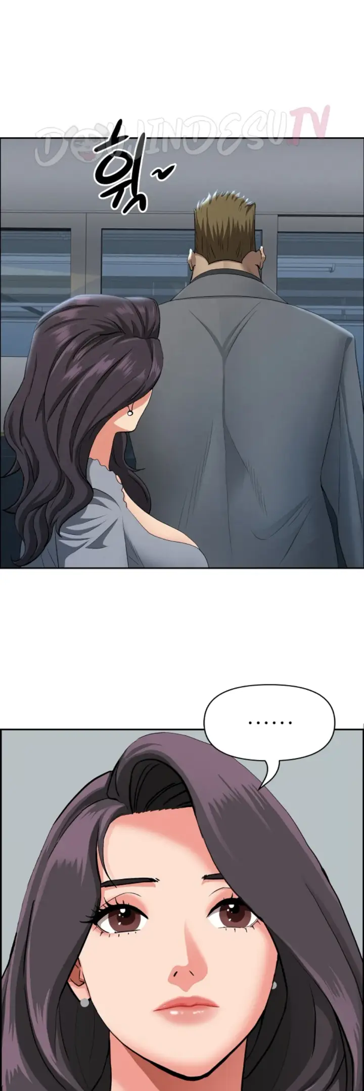 image-komik-protector-milf-guard-chapter-44-8/52