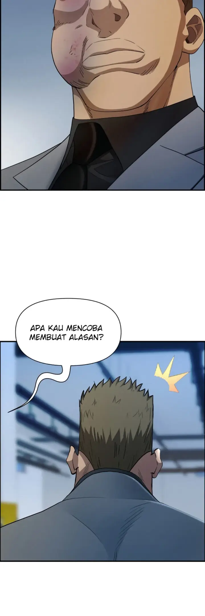 image-komik-protector-milf-guard-chapter-44-11/52