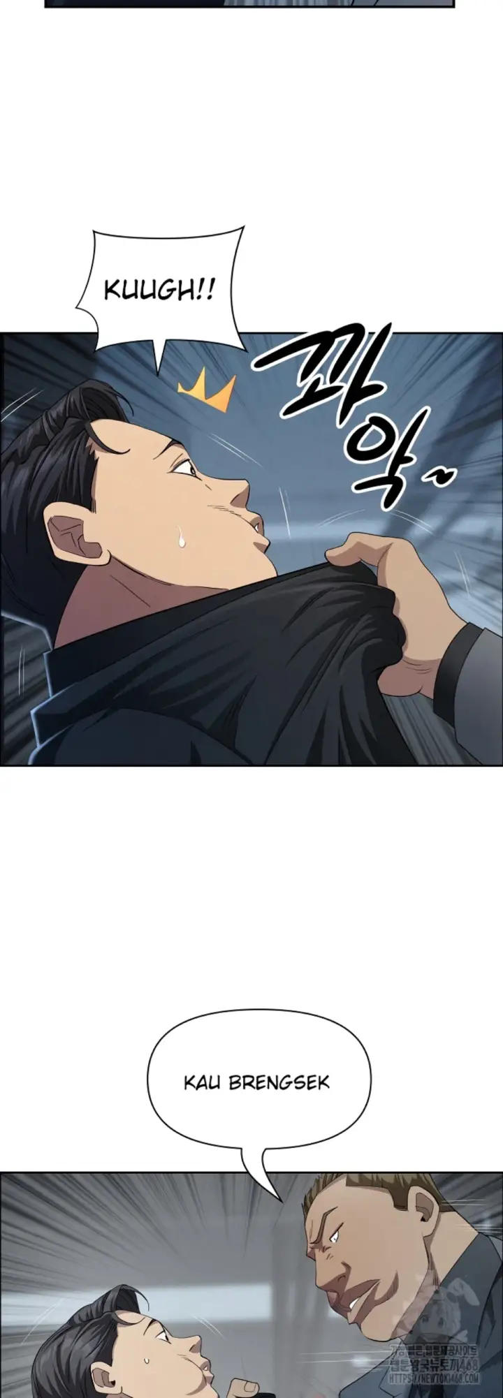 image-komik-protector-milf-guard-chapter-44-15/52