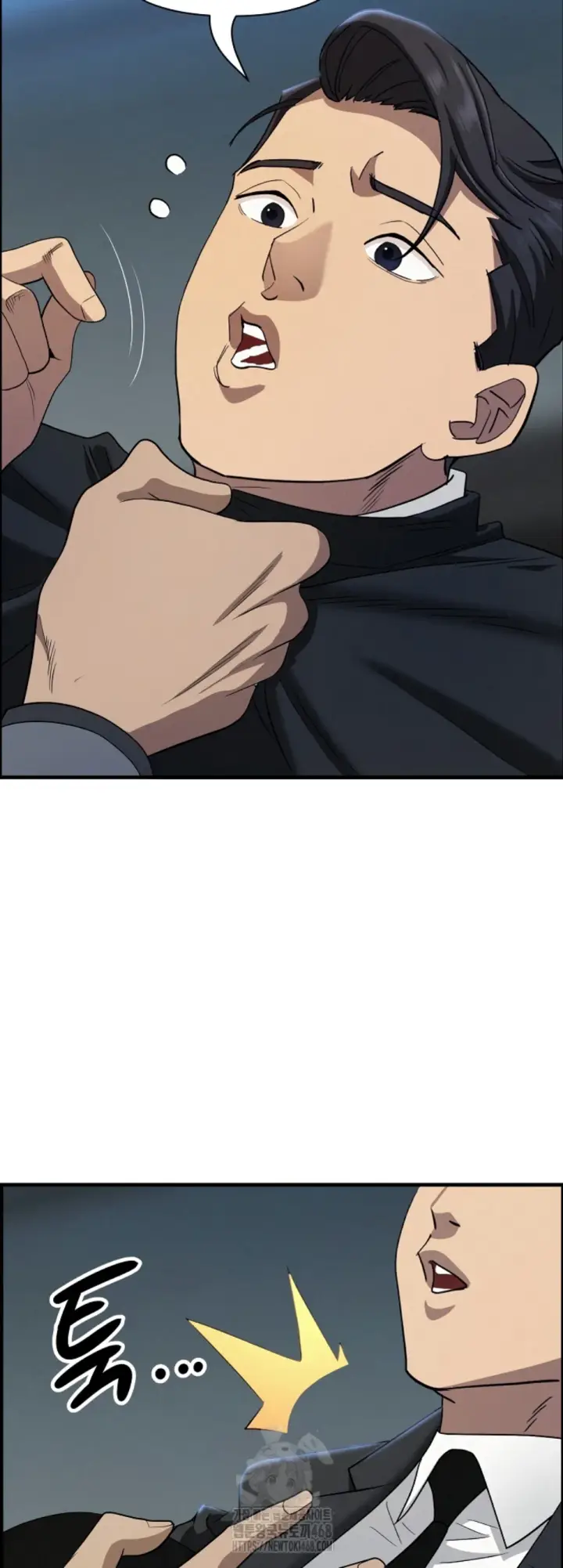 image-komik-protector-milf-guard-chapter-44-23/52