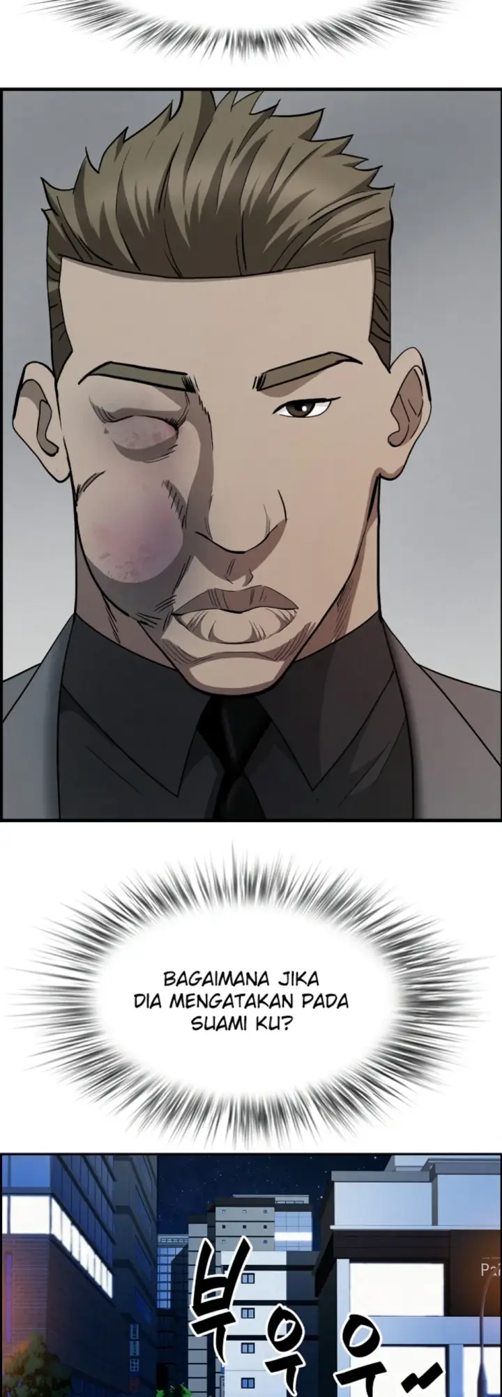 image-komik-protector-milf-guard-chapter-44-32/52