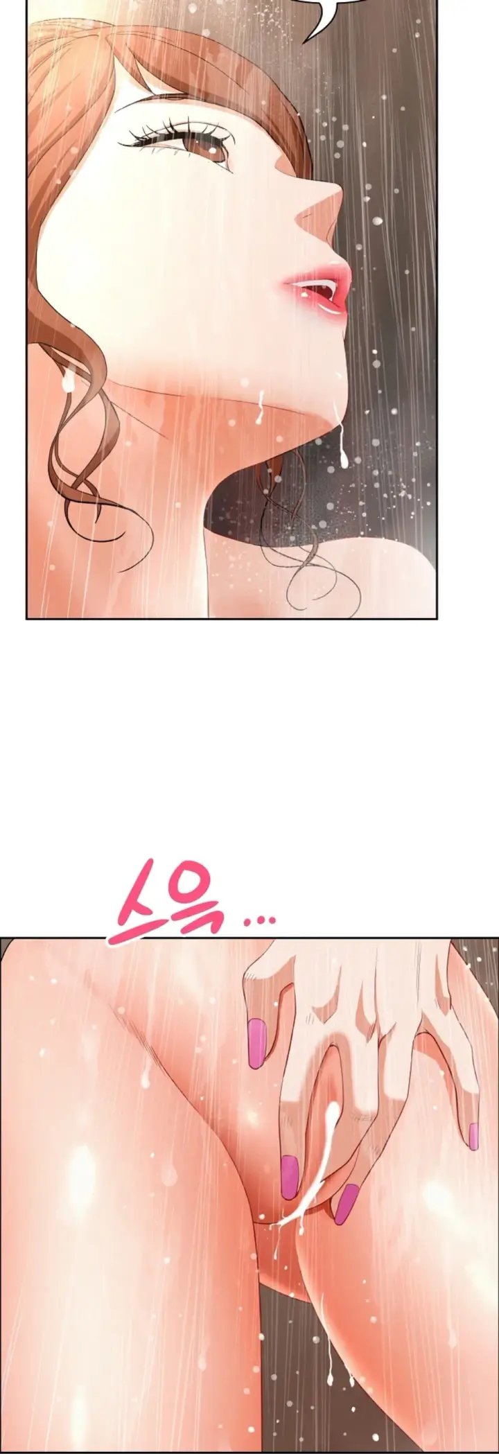 image-komik-protector-milf-guard-chapter-44-45/52