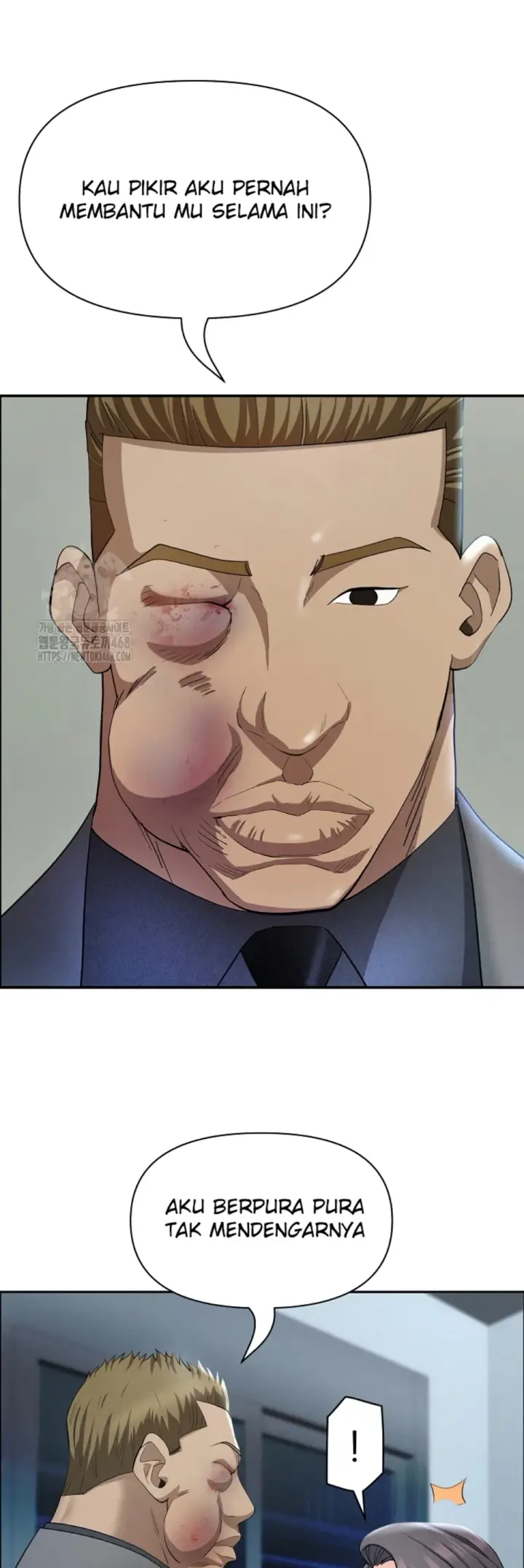 image-komik-protector-milf-guard-chapter-45-5/51
