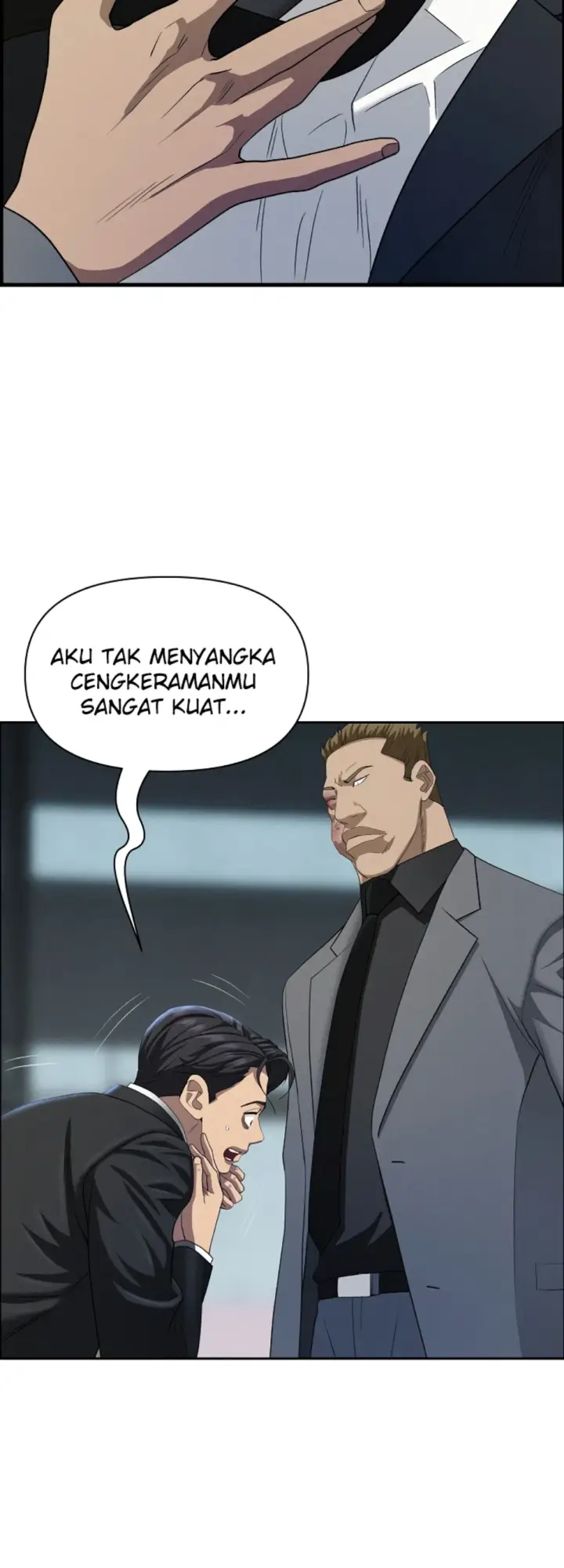 image-komik-protector-milf-guard-chapter-45-23/51