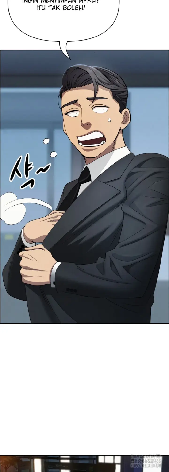 image-komik-protector-milf-guard-chapter-45-26/51