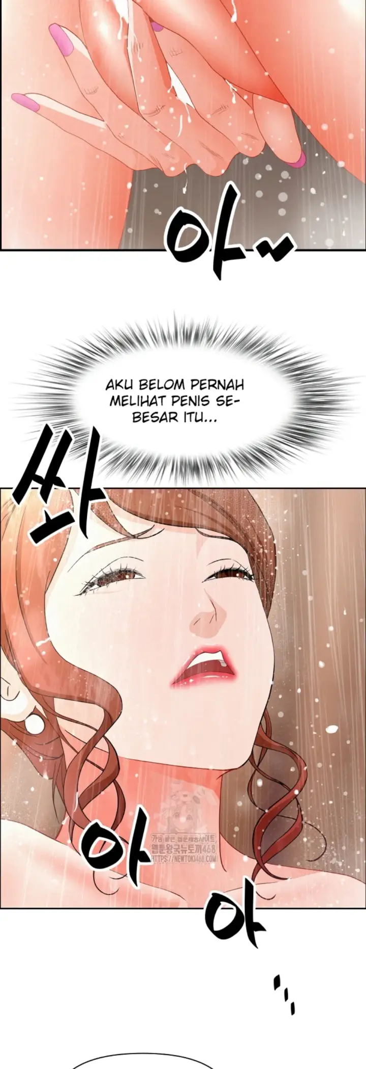 image-komik-protector-milf-guard-chapter-45-47/51