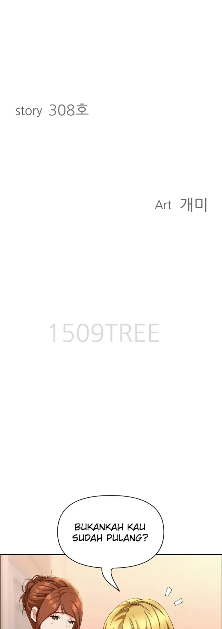 image-komik-protector-milf-guard-chapter-46-2/55