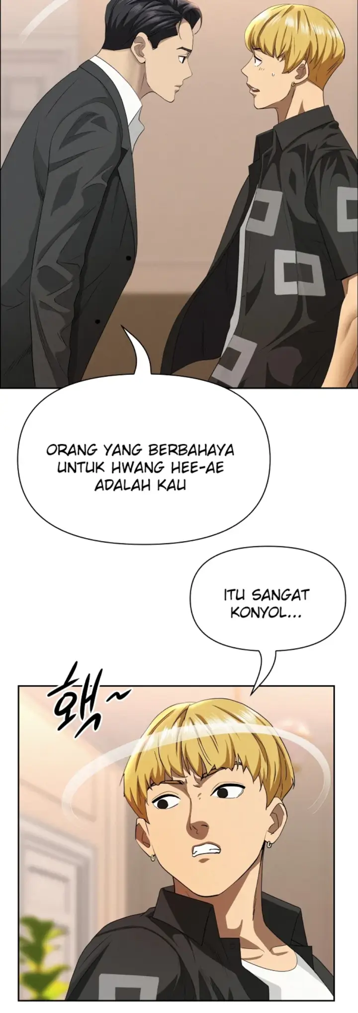 image-komik-protector-milf-guard-chapter-46-6/55