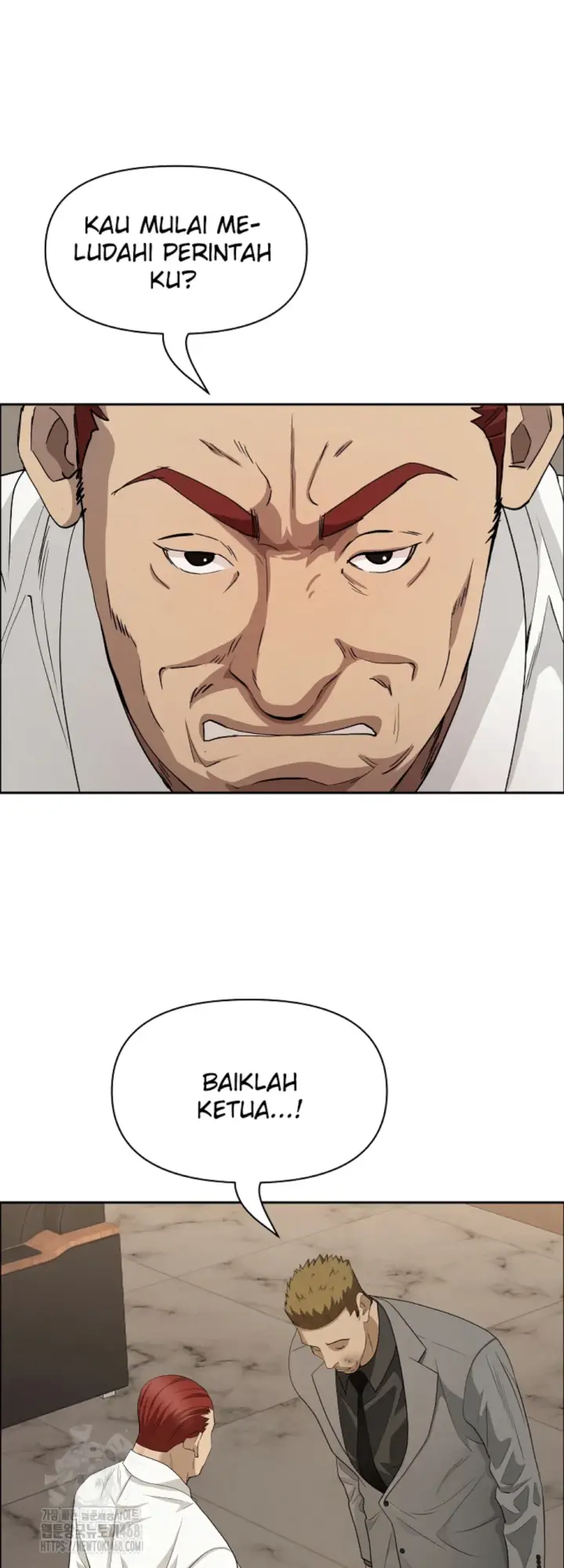 image-komik-protector-milf-guard-chapter-46-20/55