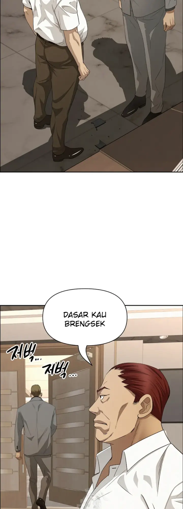 image-komik-protector-milf-guard-chapter-46-21/55