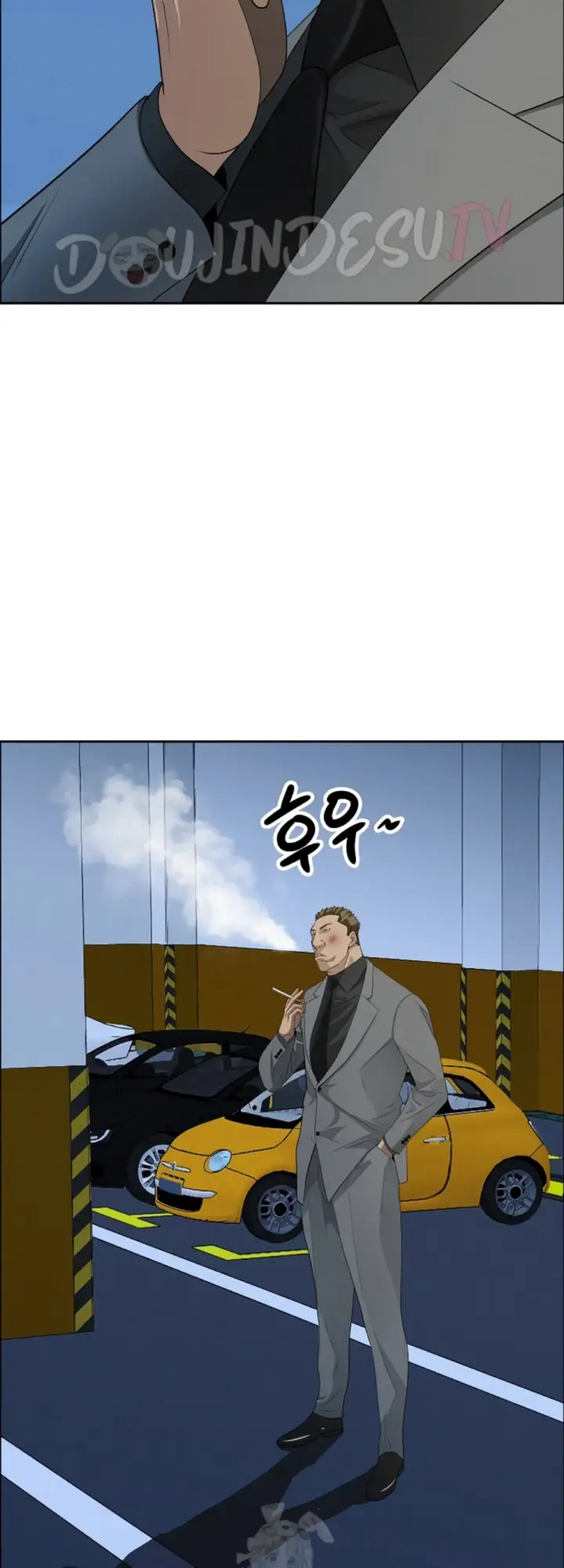 image-komik-protector-milf-guard-chapter-46-35/55