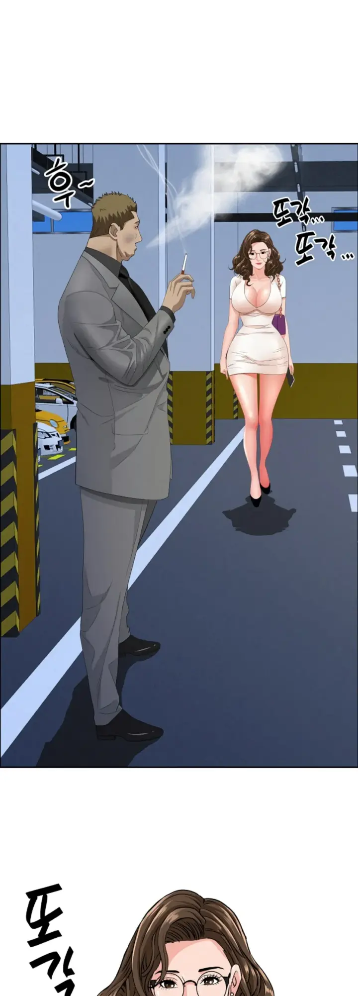 image-komik-protector-milf-guard-chapter-46-37/55