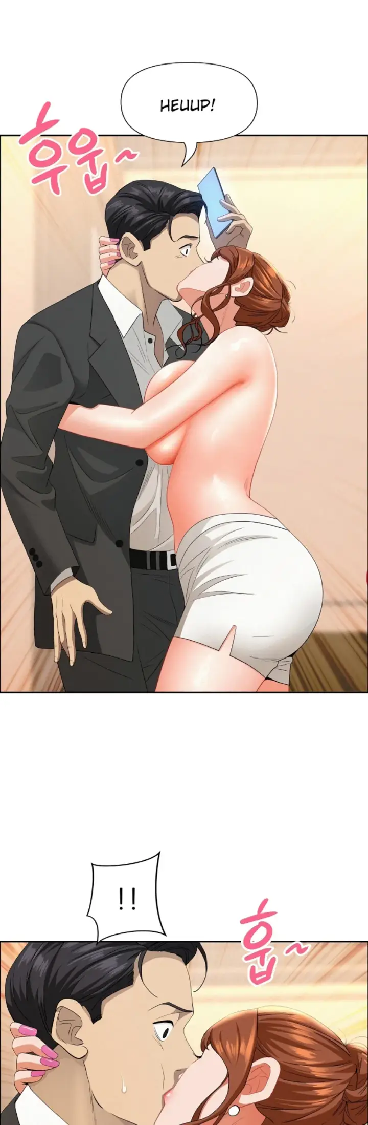 image-komik-protector-milf-guard-chapter-46-53/55