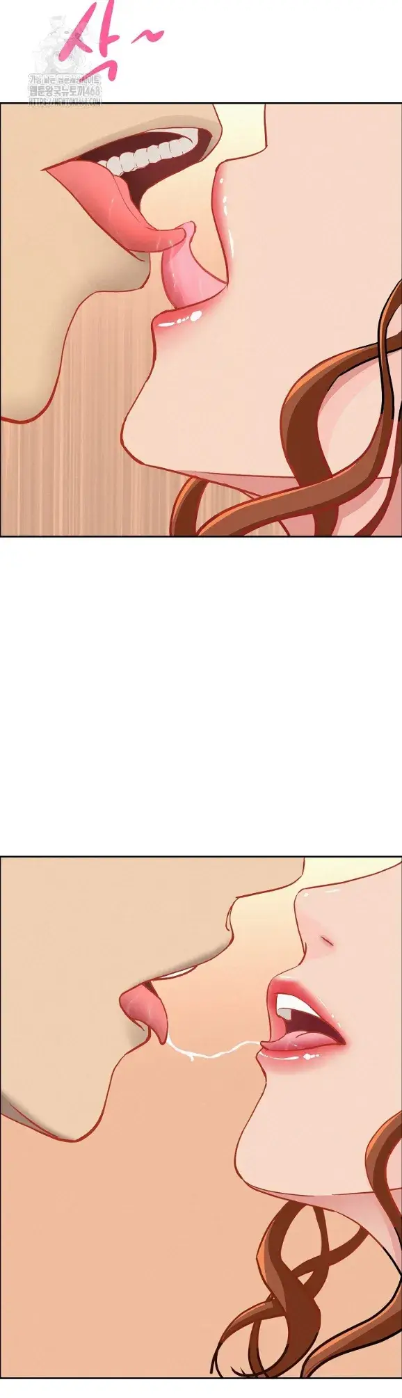 image-komik-protector-milf-guard-chapter-47-6/47