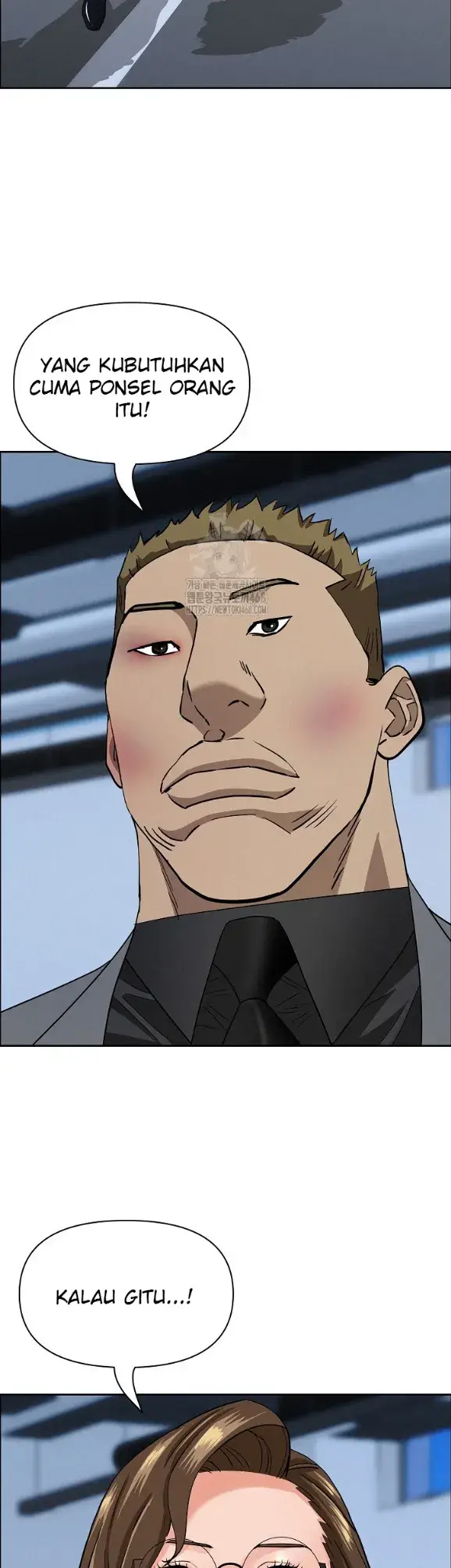 image-komik-protector-milf-guard-chapter-47-20/47