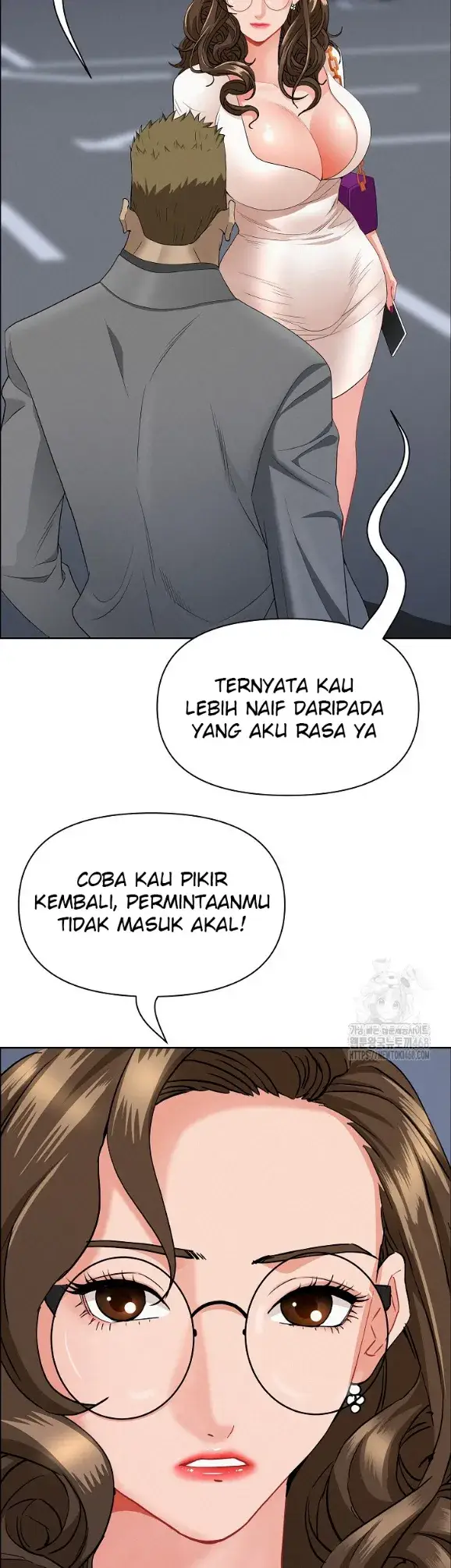 image-komik-protector-milf-guard-chapter-47-23/47