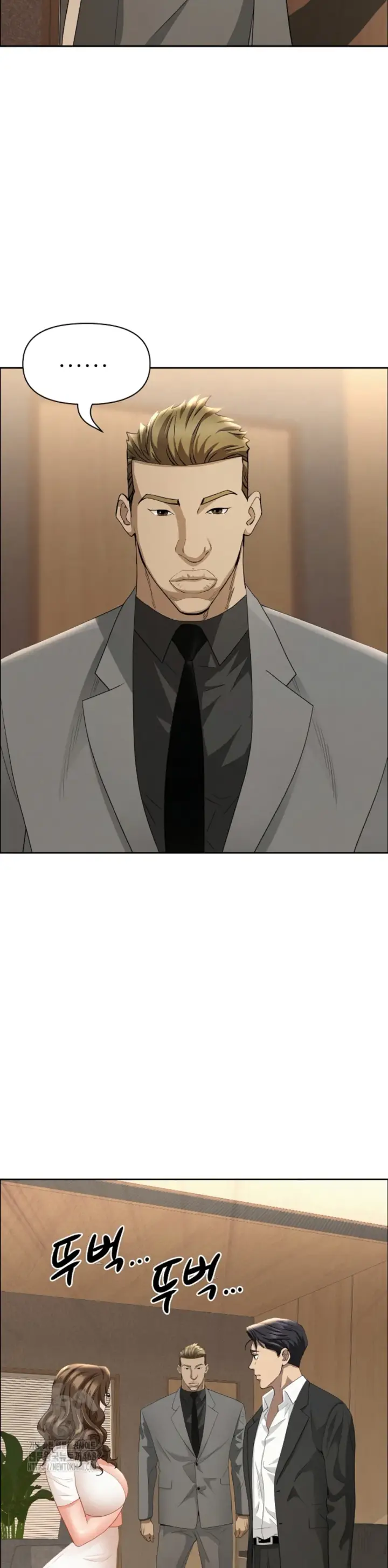 image-komik-protector-milf-guard-chapter-47-27/47