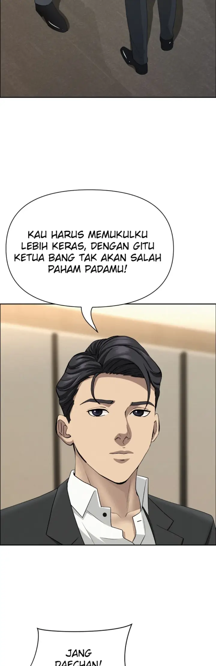 image-komik-protector-milf-guard-chapter-47-40/47